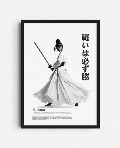 Katana White