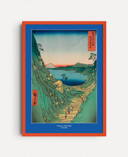 Shiojiri Pass, Utagawa Hiroshige