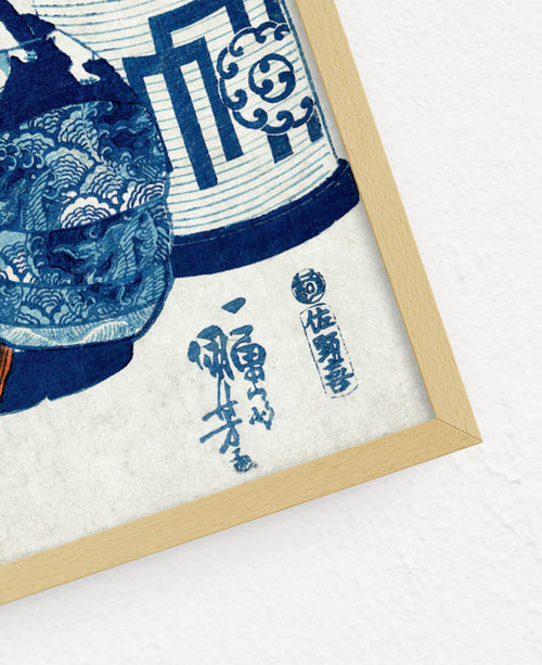 Portrait in blue Utagawa Kuniyoshi - Plakat
