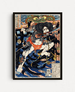 Samurai, Utagawa Kuniyoshi