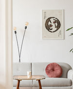 Tigers - Tomoki - Plakat